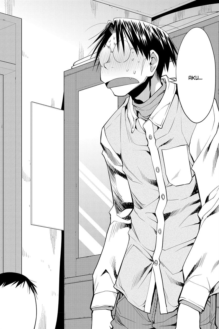 Chapter 122 - halaman 5