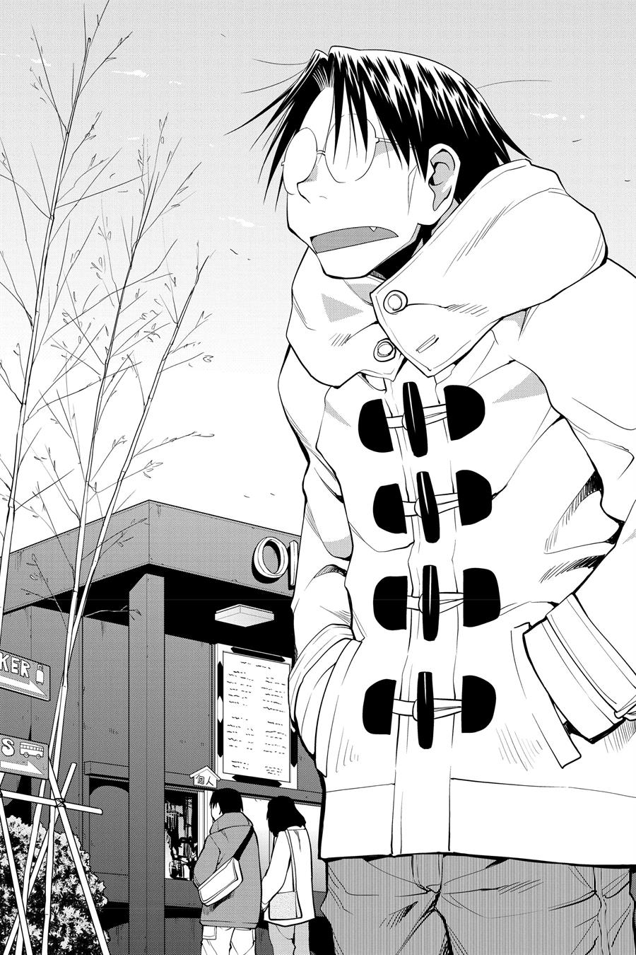 Chapter 122 - halaman 6