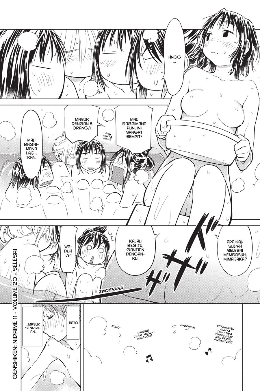 Chapter 121.5 - halaman 3