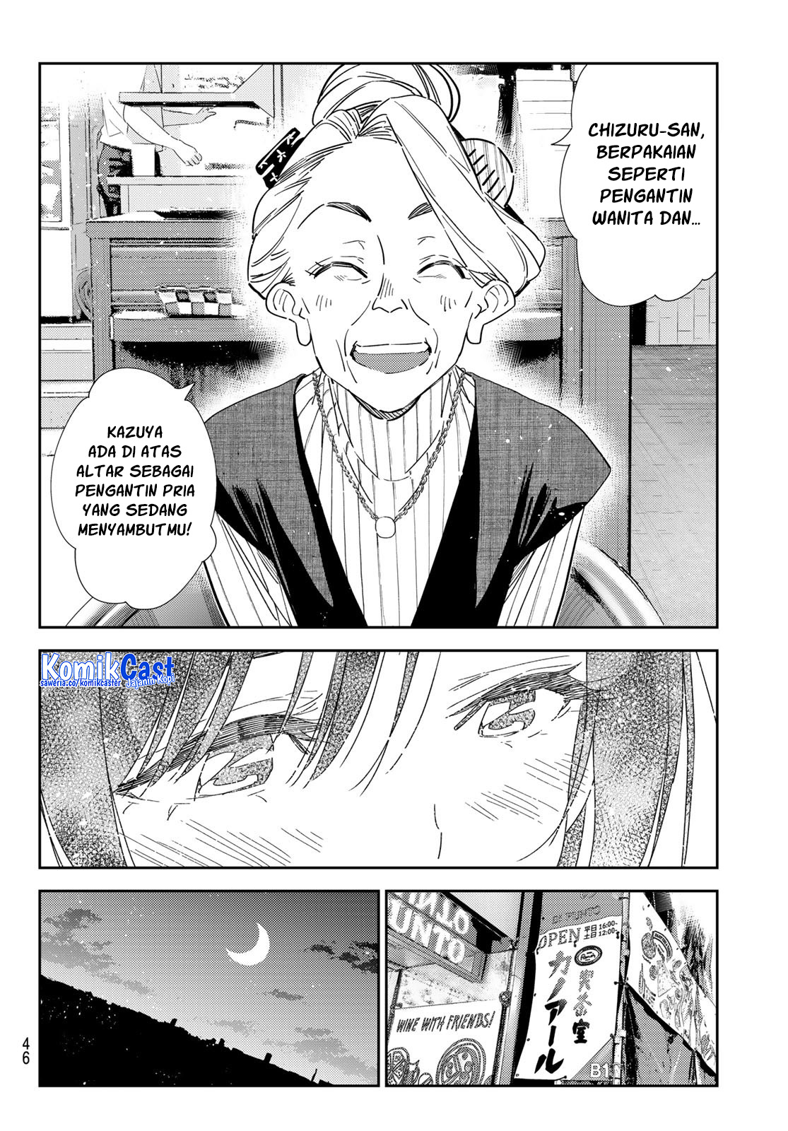 Chapter 309 - halaman 12