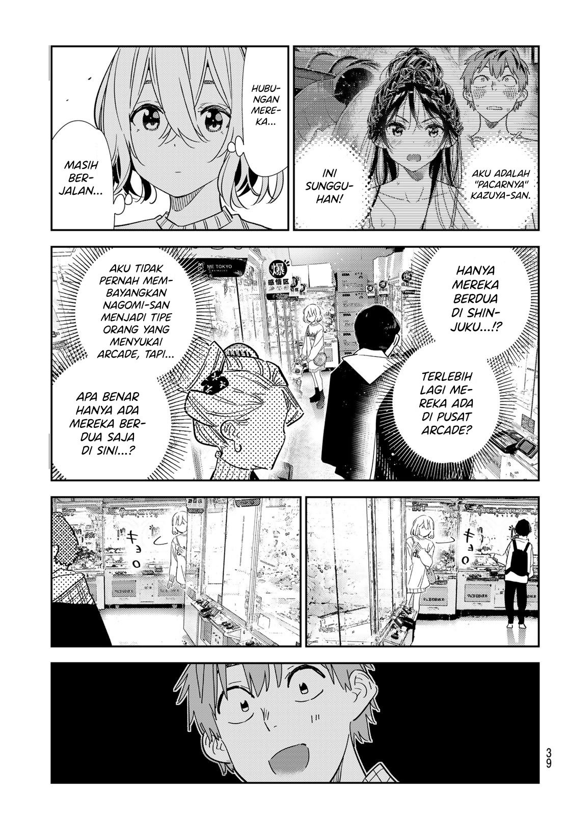 Chapter 309 - halaman 5