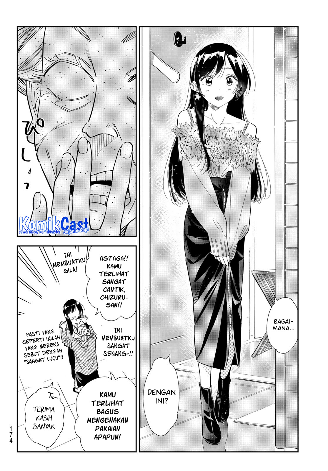 Chapter 308 - halaman 12