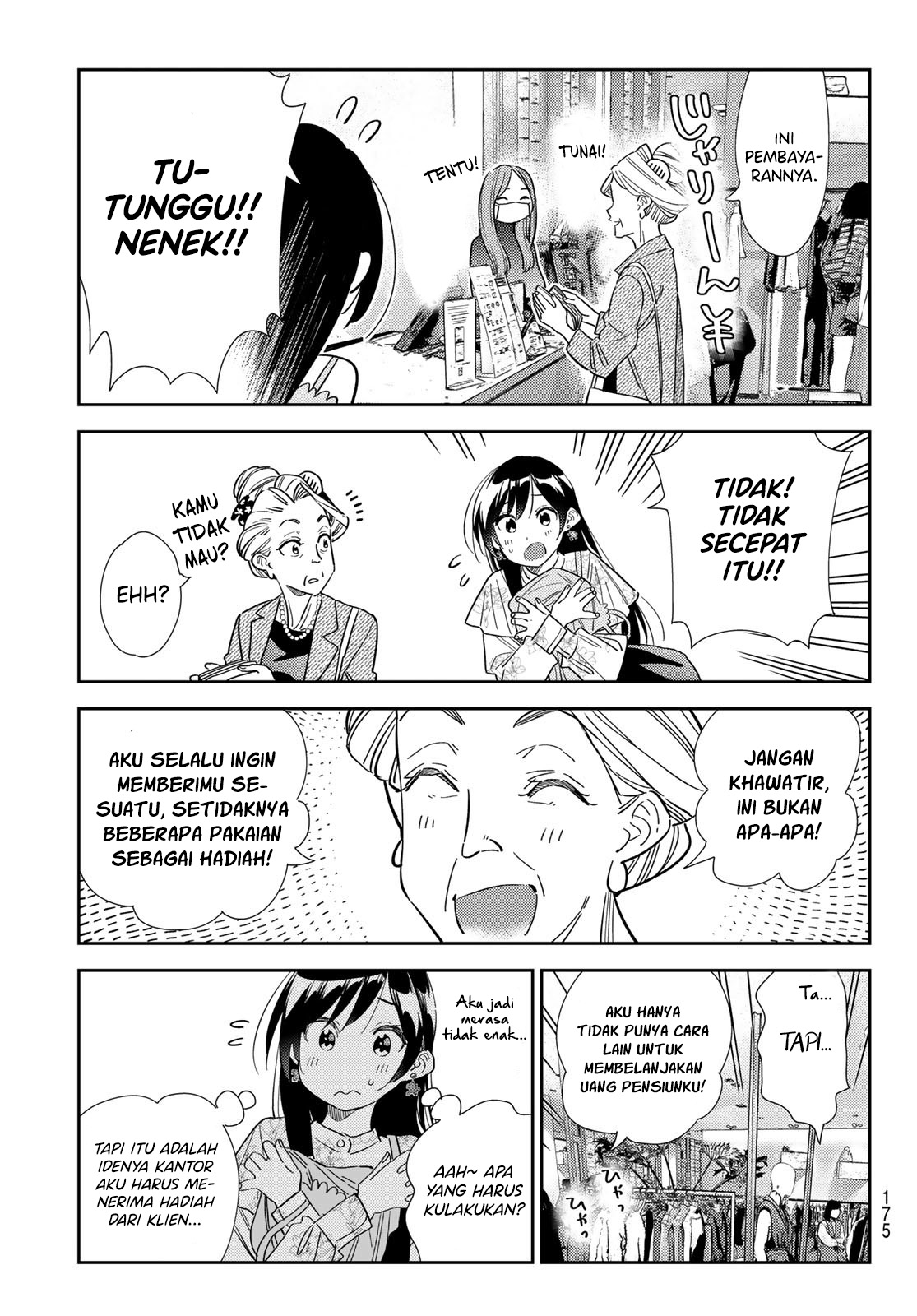 Chapter 308 - halaman 13