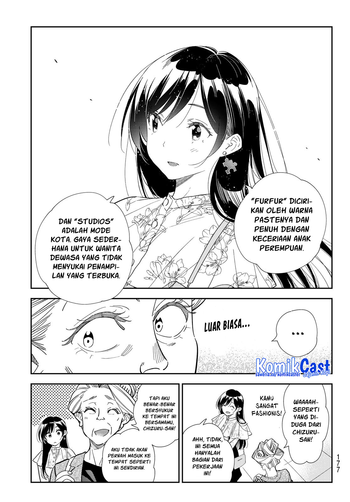 Chapter 308 - halaman 15