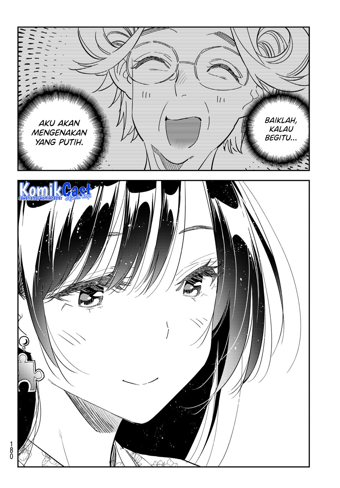 Chapter 308 - halaman 18