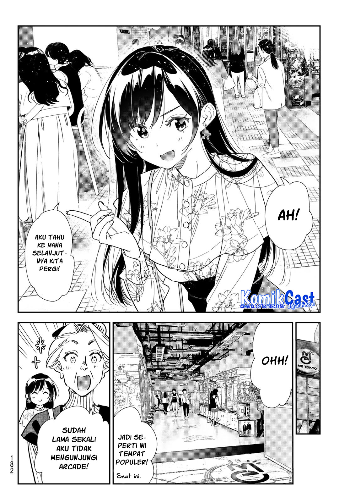 Chapter 308 - halaman 20