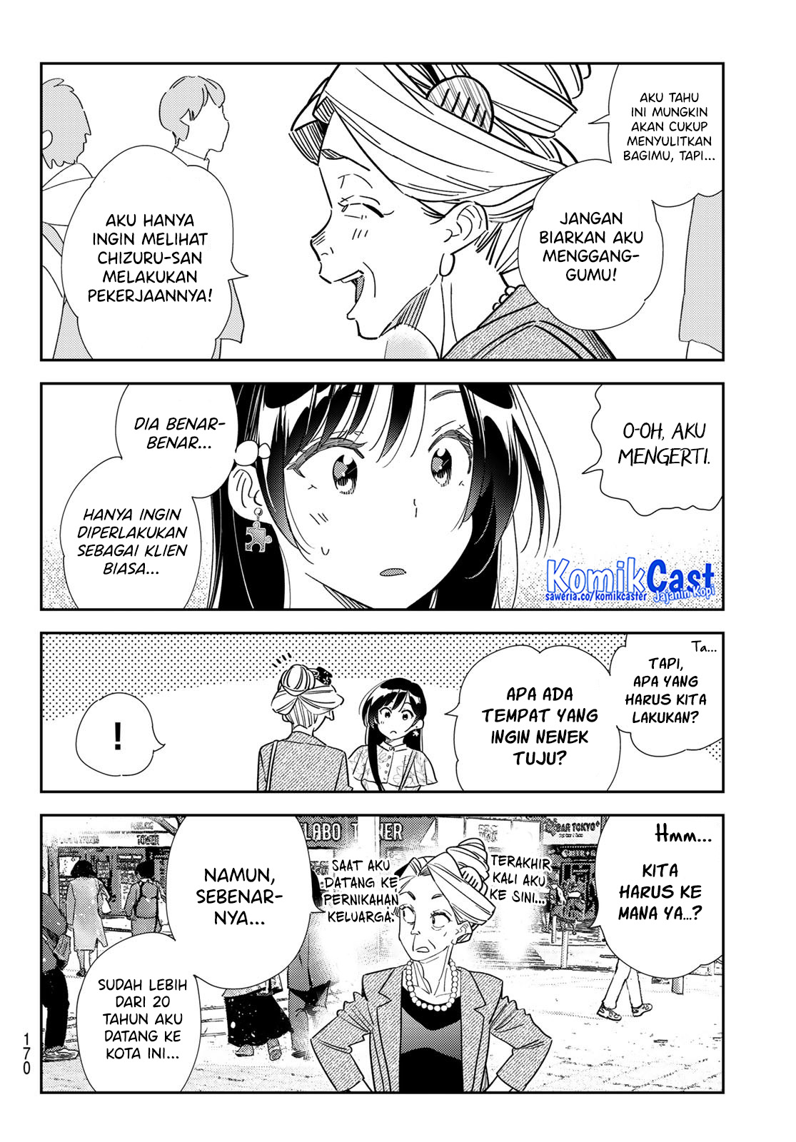 Chapter 308 - halaman 8
