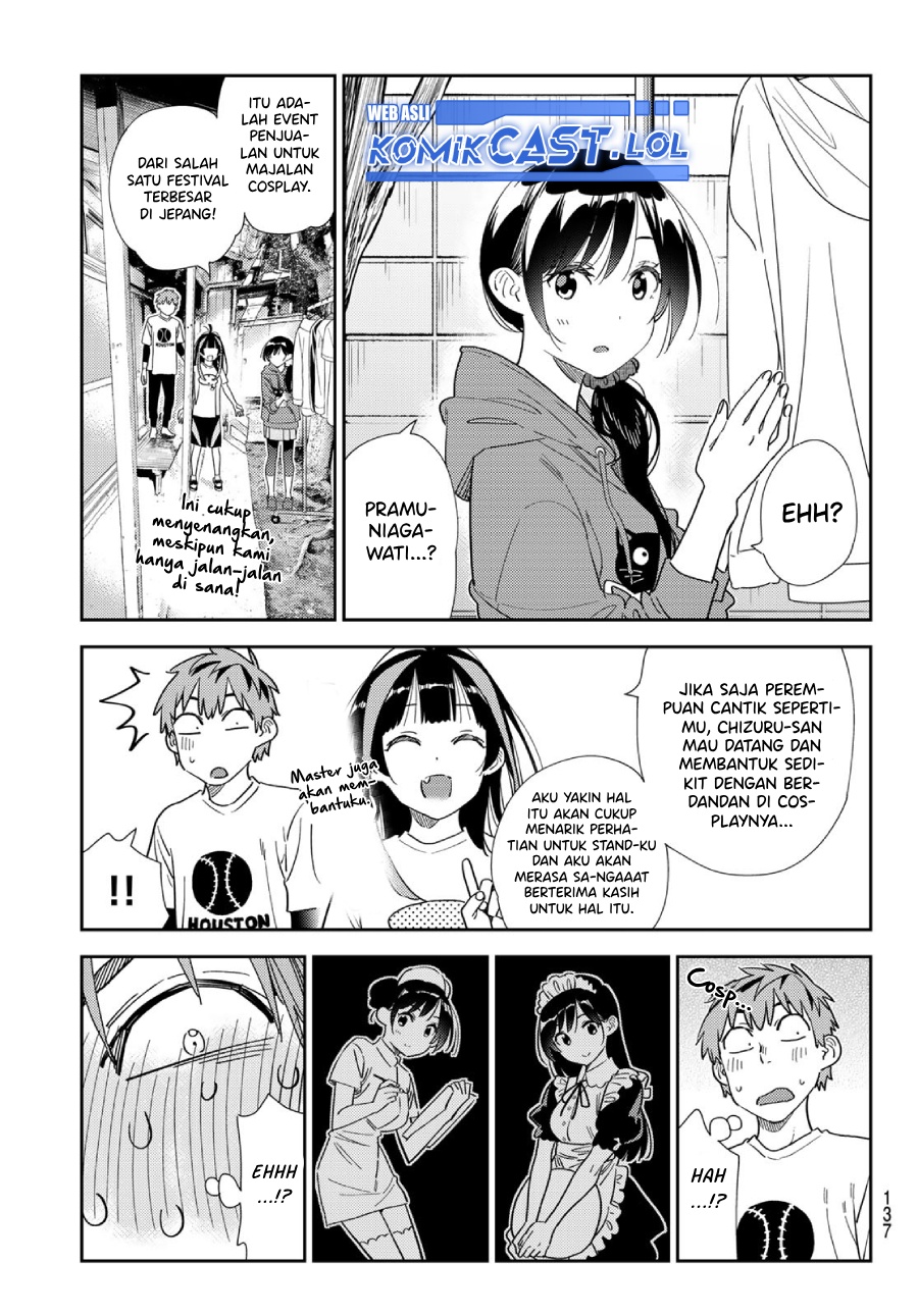 Chapter 310 - halaman 17