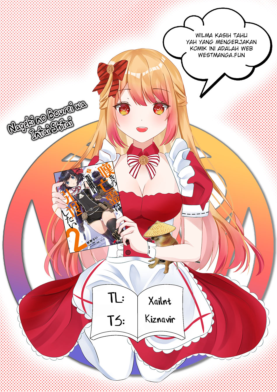 Chapter 46 - halaman 4