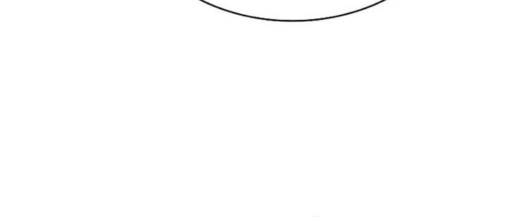Chapter 84 - halaman 82