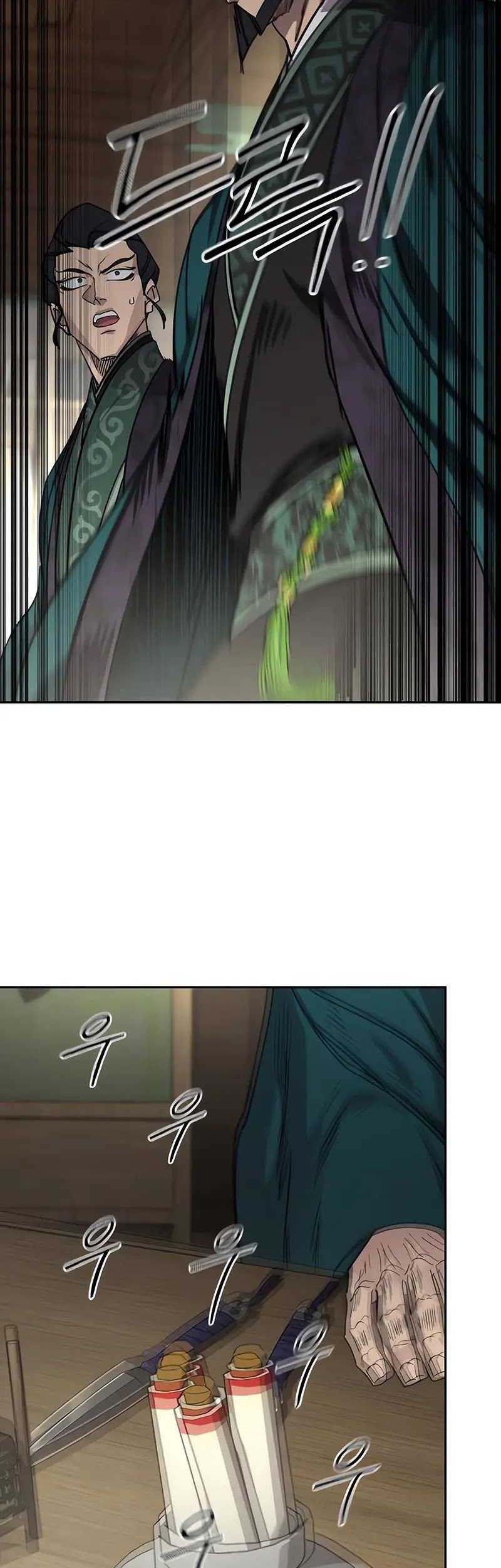 Chapter 127 - halaman 57