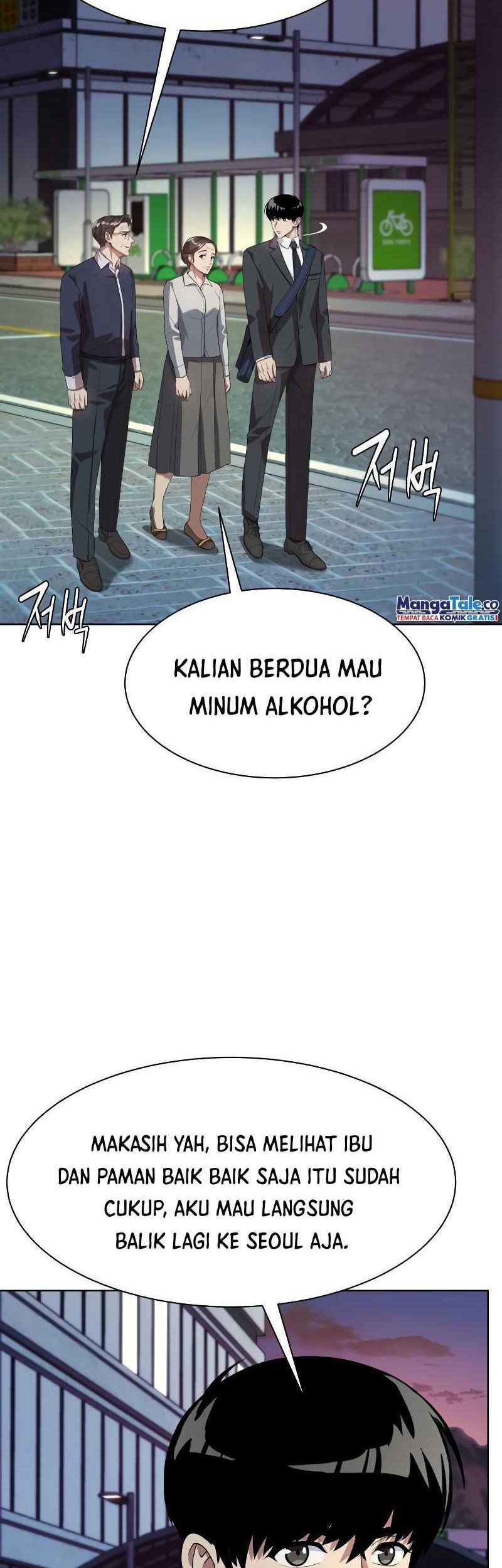 Chapter 44 - halaman 26