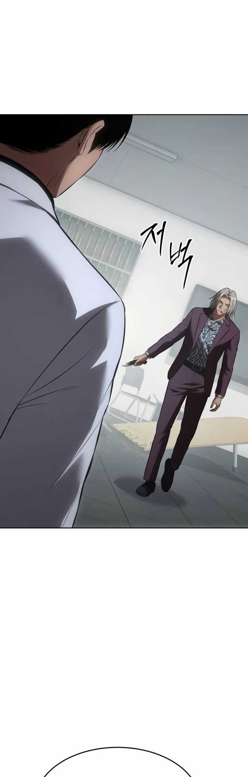 Chapter 80 - halaman 65