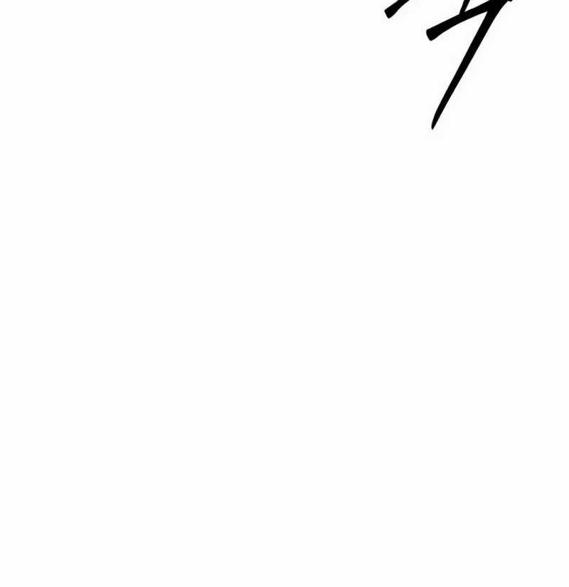 Chapter 80 - halaman 73