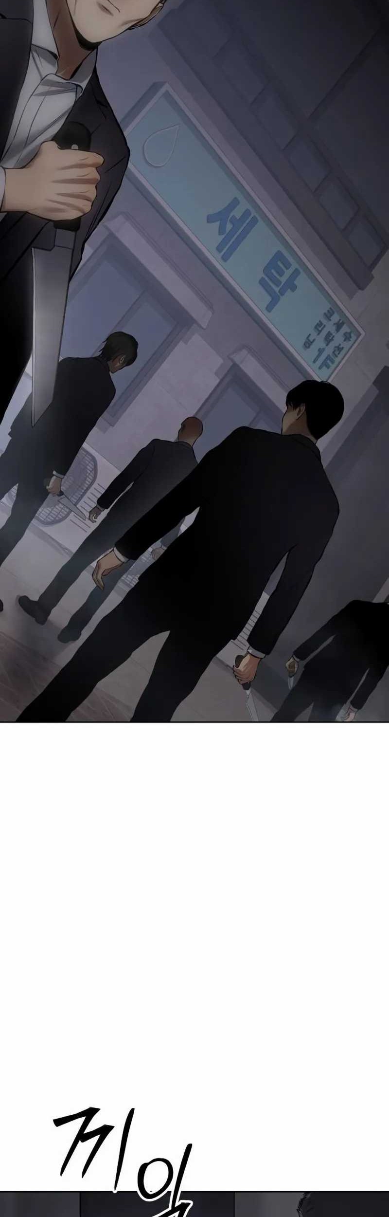Chapter 80 - halaman 81