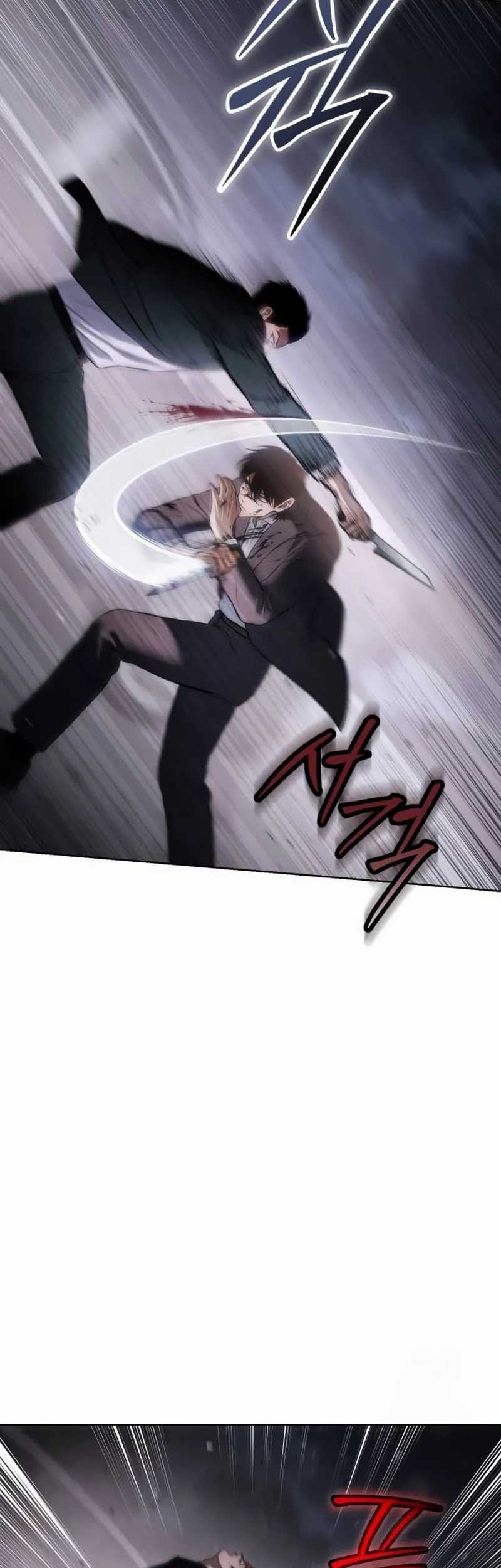 Chapter 80 - halaman 4