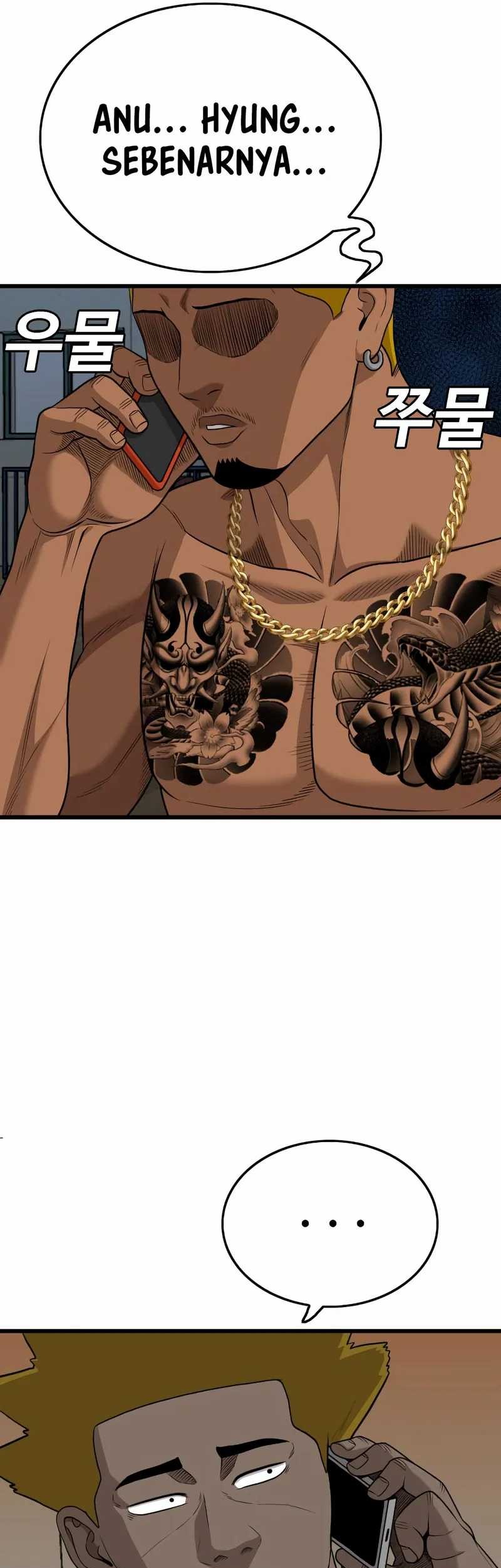 Chapter 206 - halaman 48
