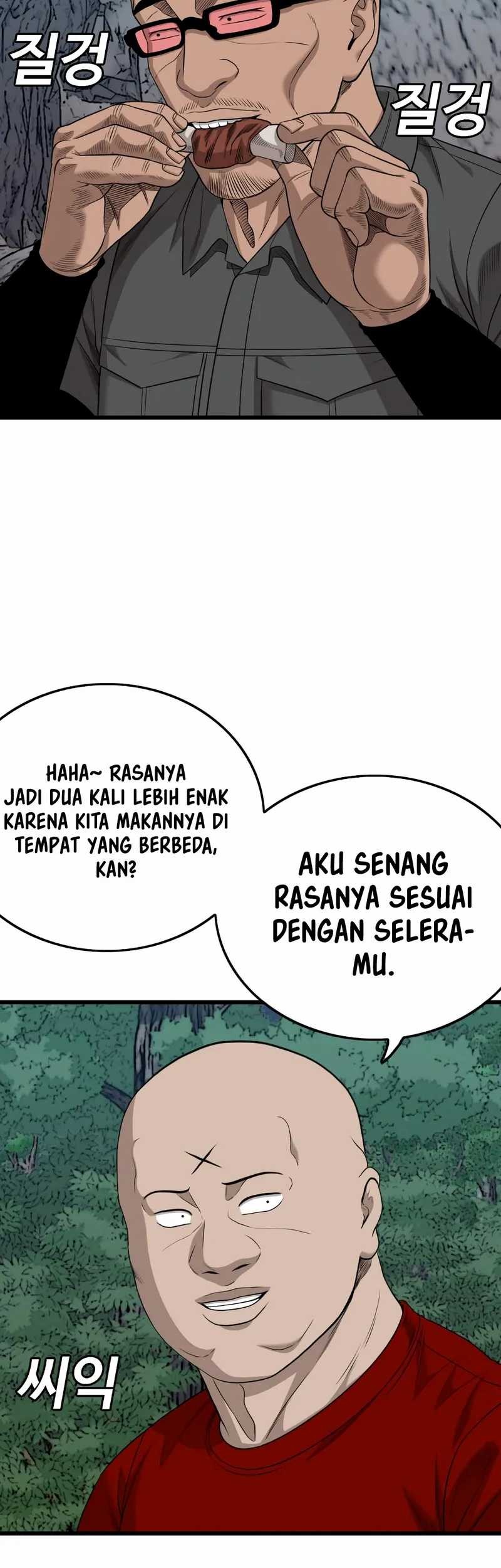Chapter 206 - halaman 62