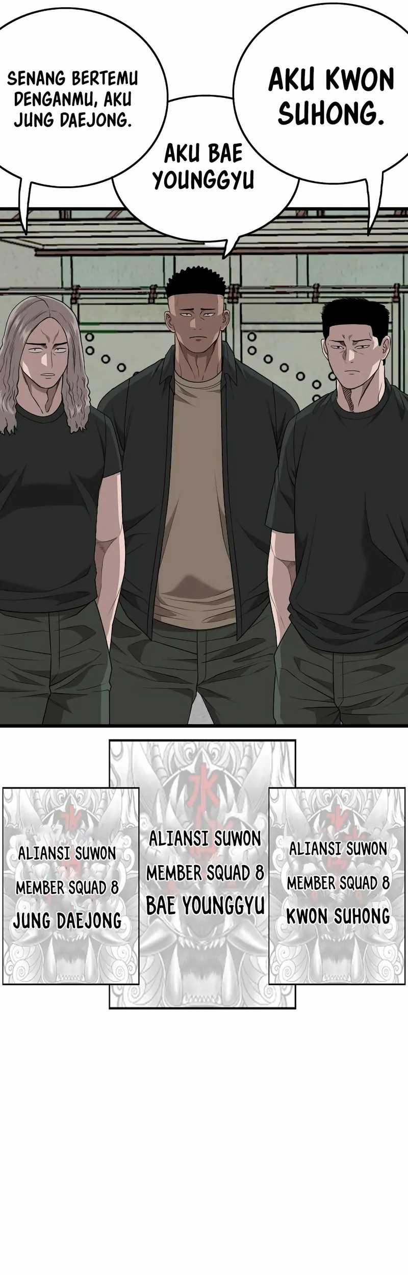 Chapter 206 - halaman 14