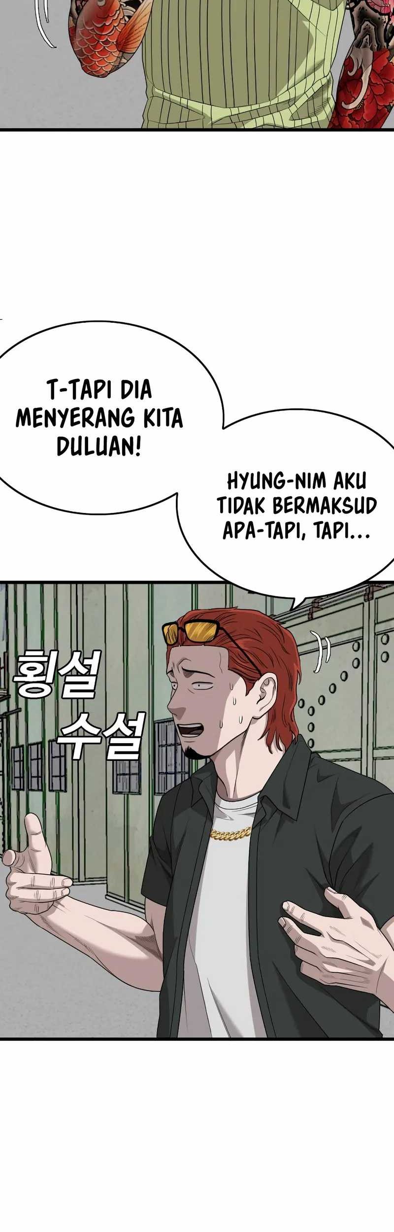 Chapter 206 - halaman 22