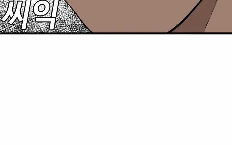 Chapter 206 - halaman 35