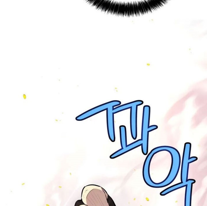 Chapter 99 - halaman 49