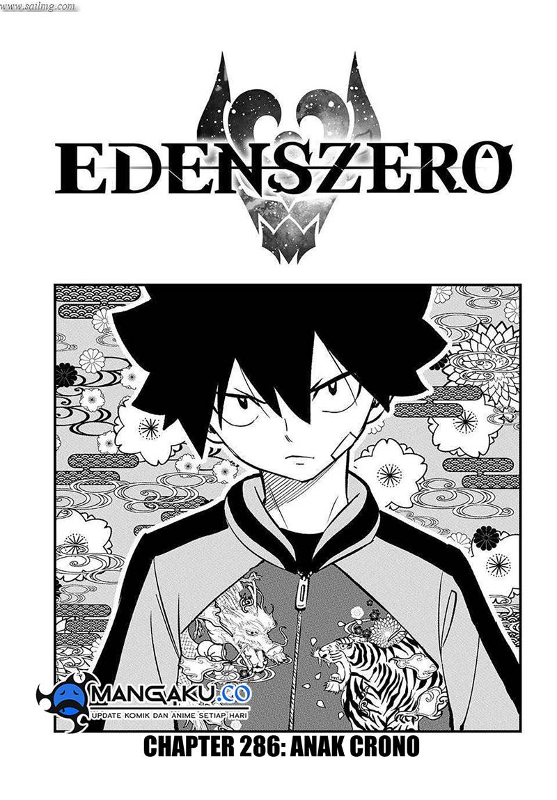 Chapter 286 - halaman 3