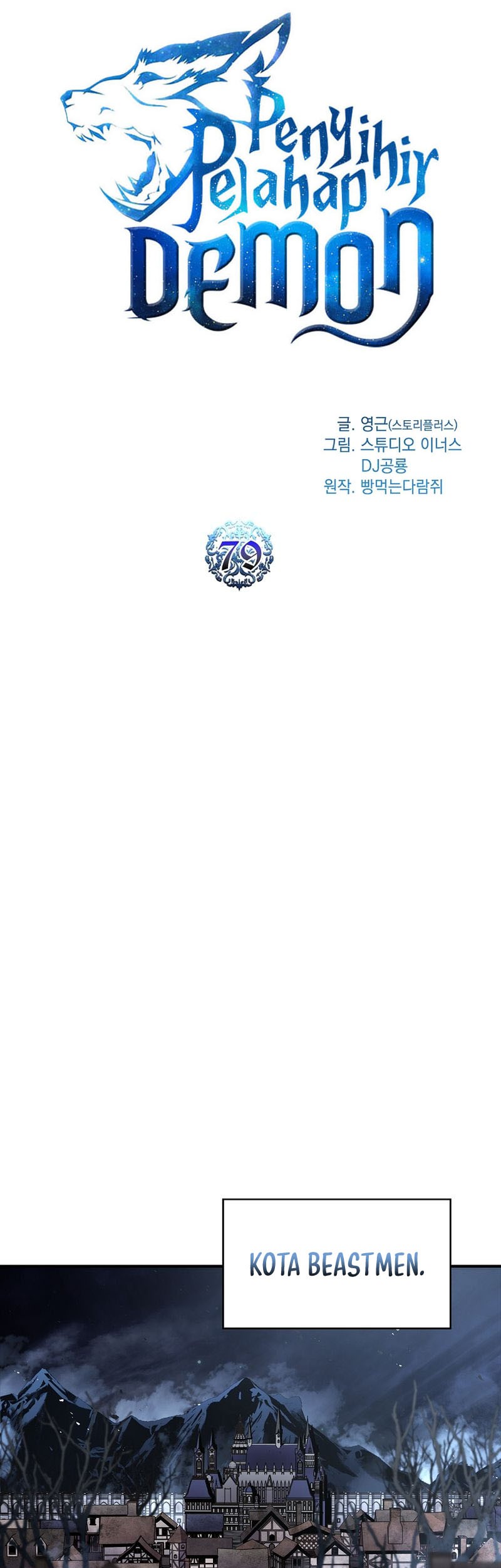 Chapter 79 - halaman 23