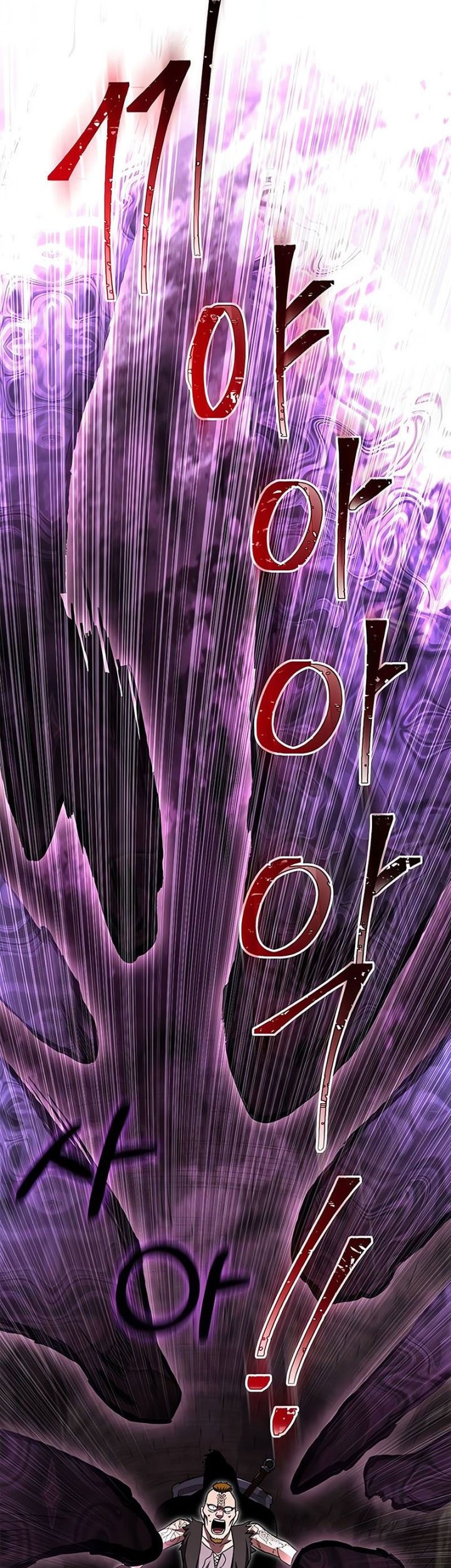 Chapter 57 - halaman 86