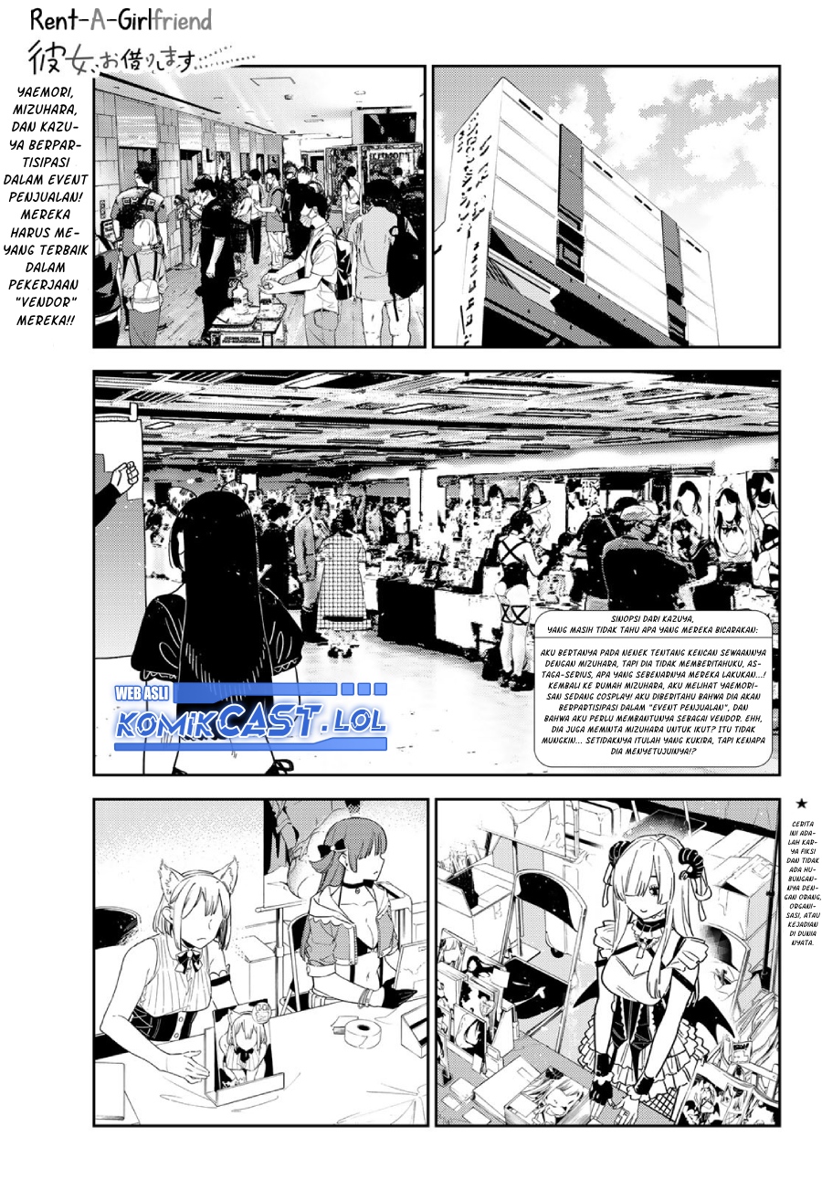 Chapter 311 - halaman 3