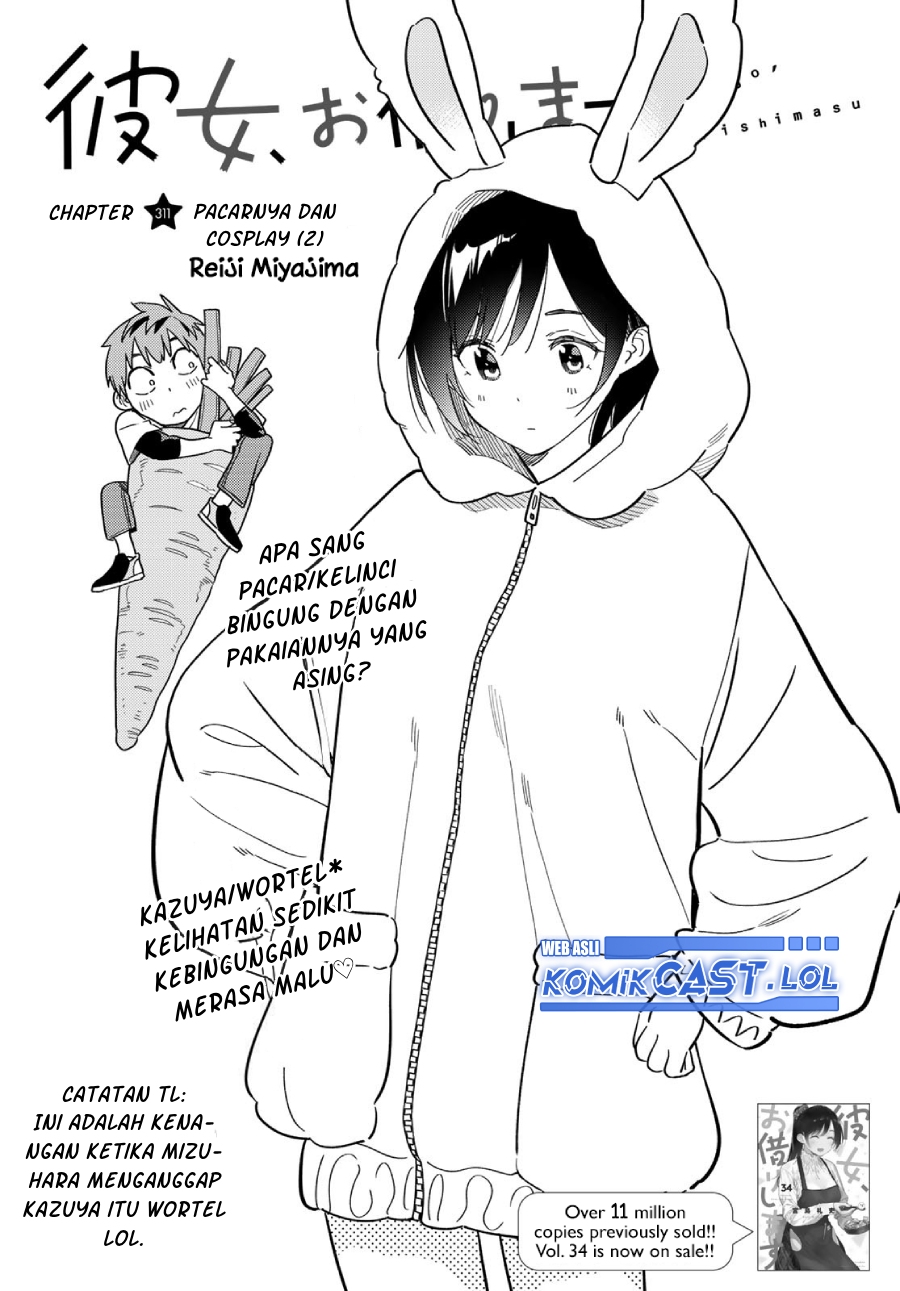 Chapter 311 - halaman 4