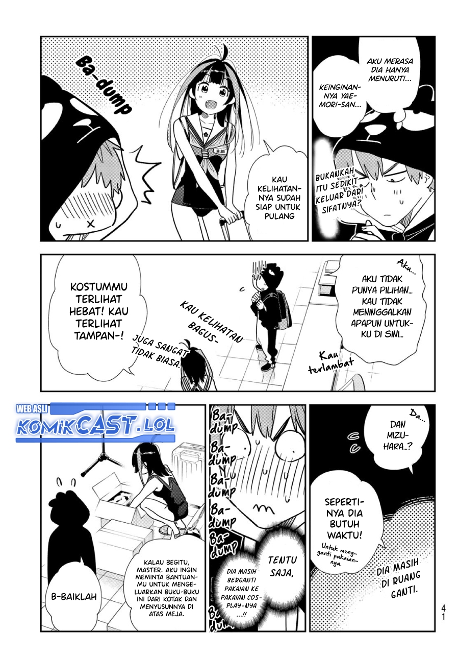 Chapter 311 - halaman 7
