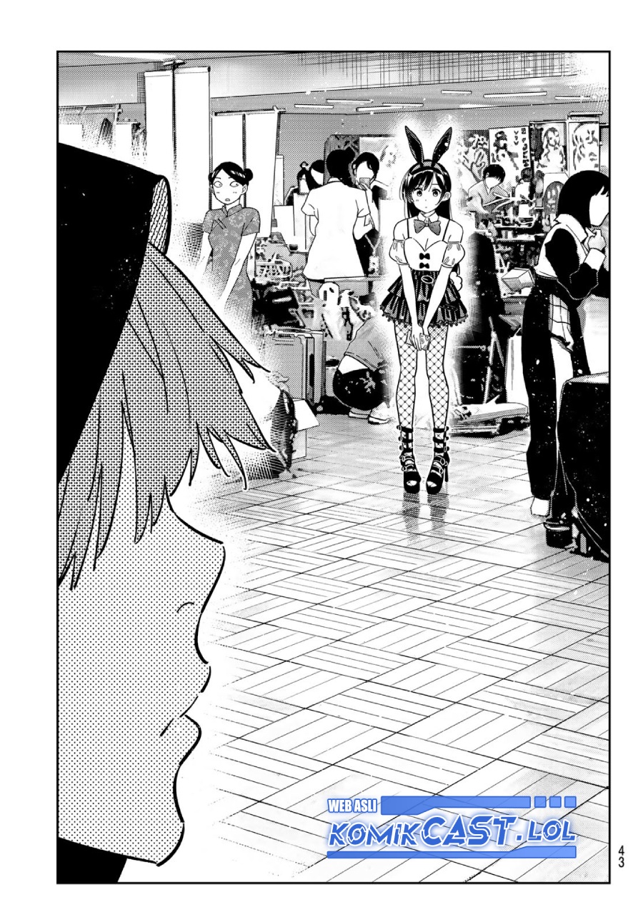 Chapter 311 - halaman 9