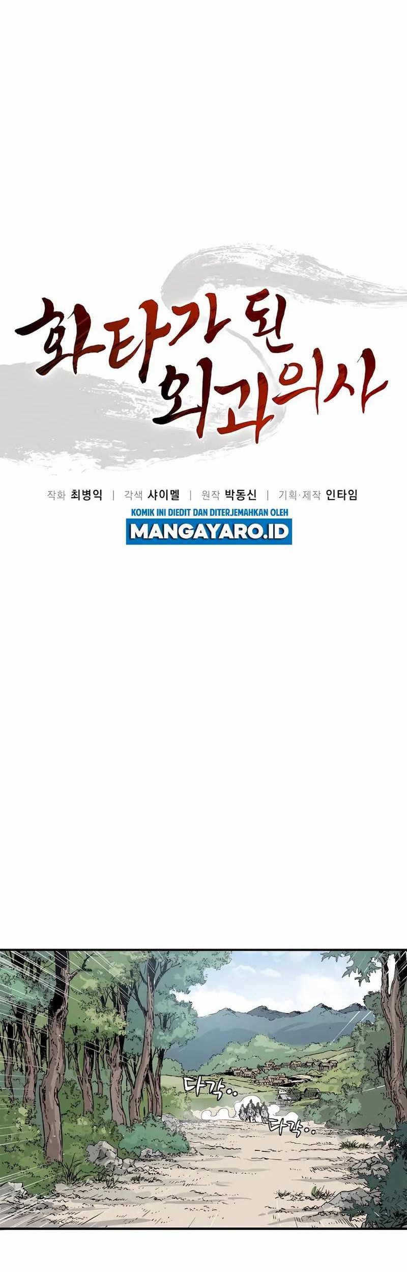 Chapter 113 - halaman 15