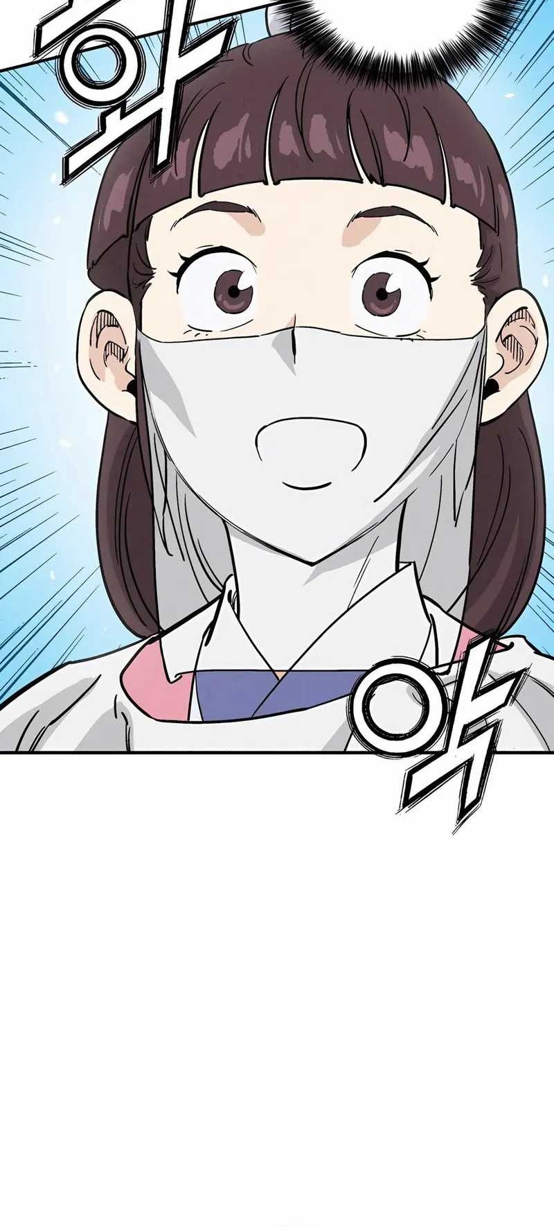 Chapter 112 - halaman 17