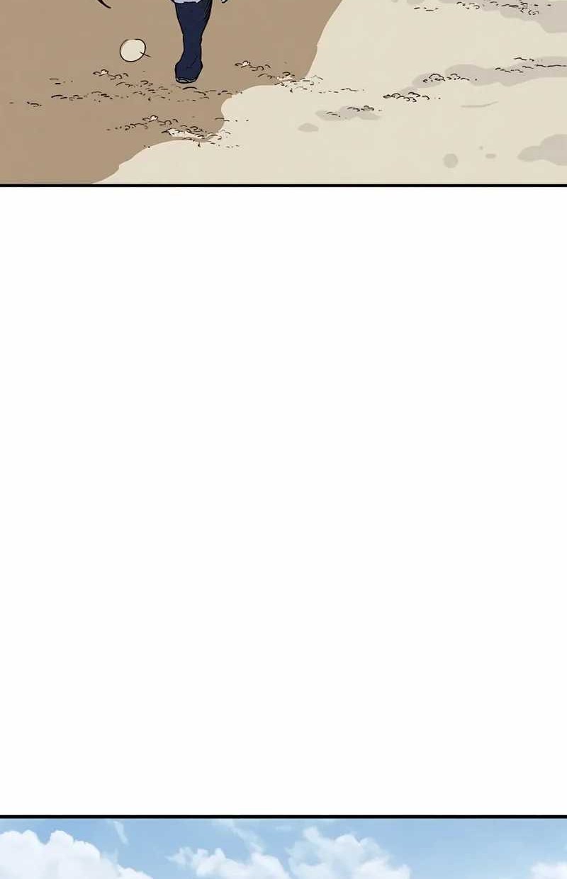 Chapter 110 - halaman 21