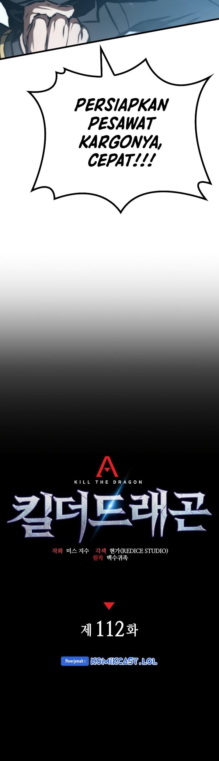 Chapter 112 - halaman 33