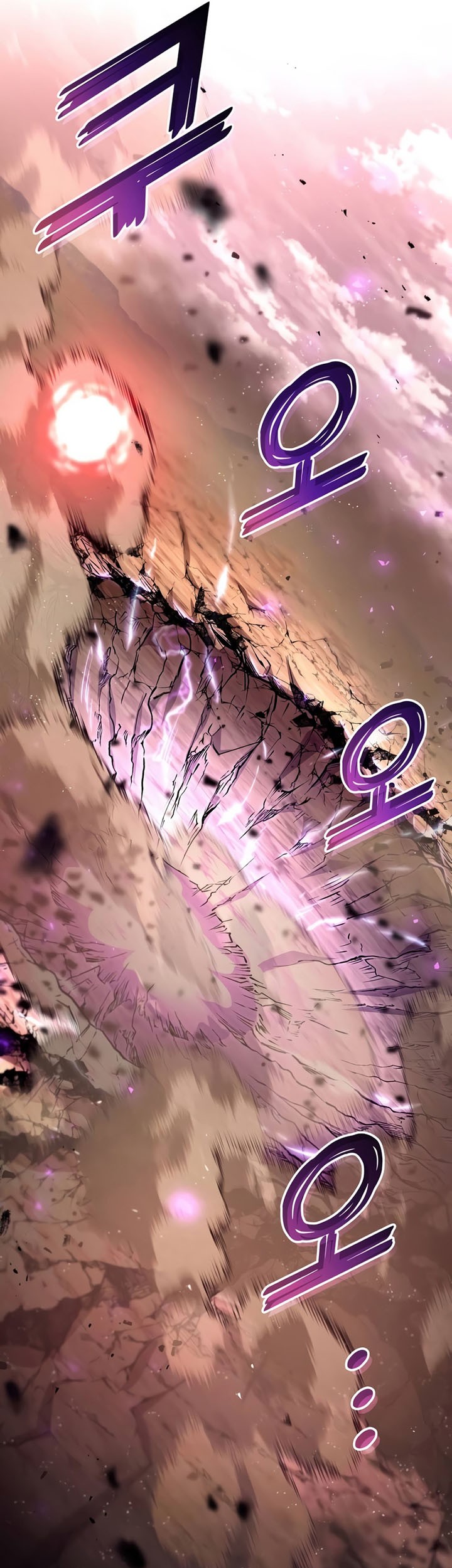Chapter 112 - halaman 45