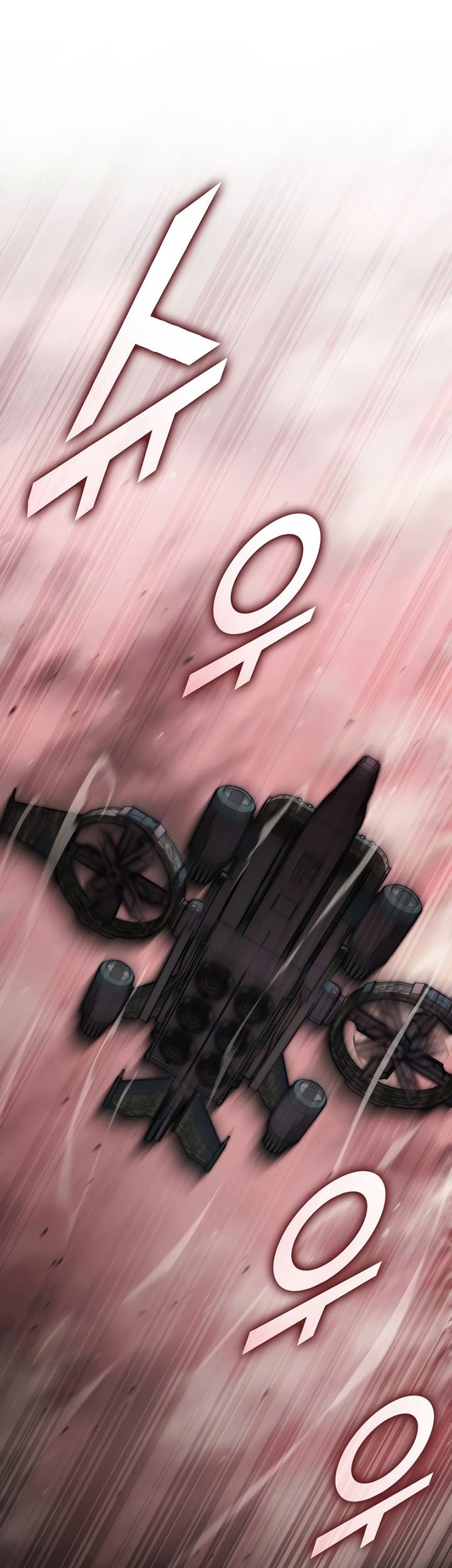 Chapter 112 - halaman 75