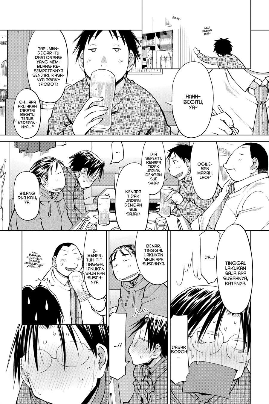Chapter 125 - halaman 12