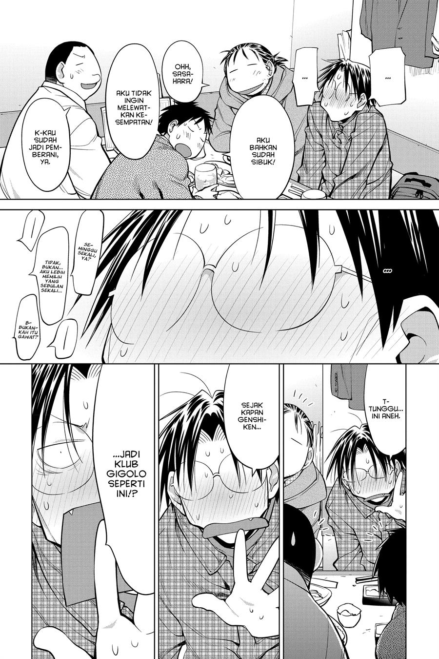 Chapter 125 - halaman 14