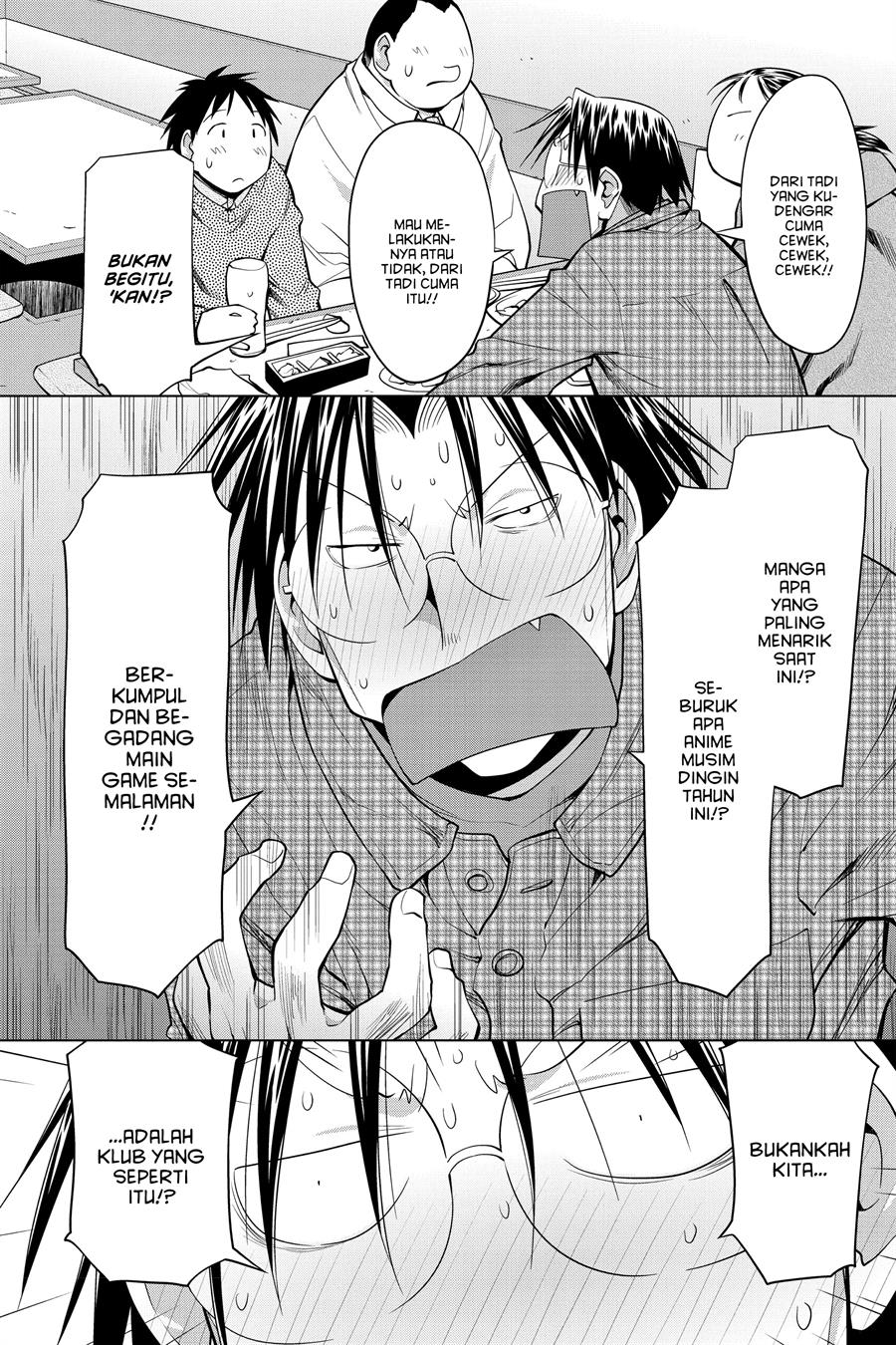 Chapter 125 - halaman 15