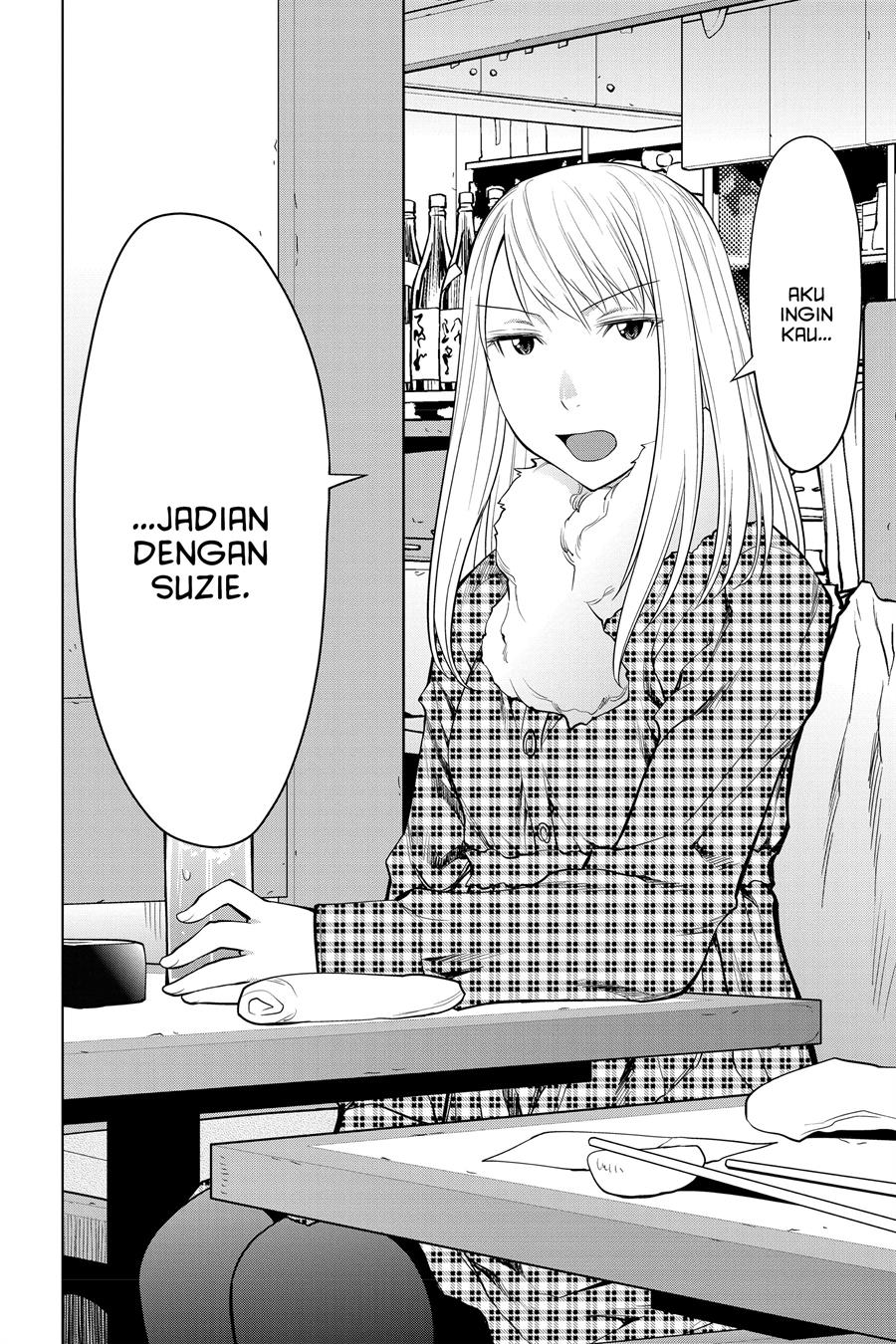 Chapter 125 - halaman 31