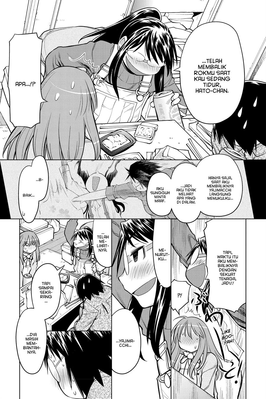 Chapter 124 - halaman 14