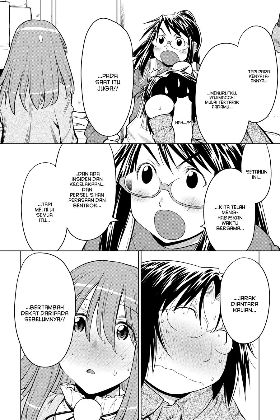Chapter 124 - halaman 21