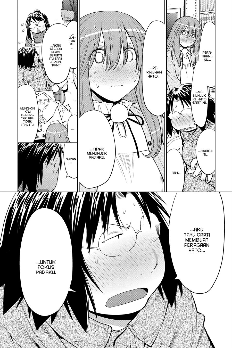 Chapter 124 - halaman 23