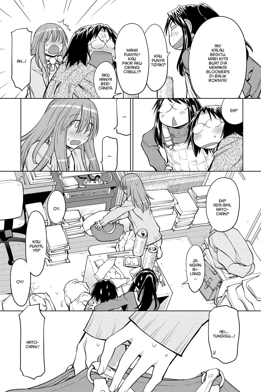 Chapter 124 - halaman 28