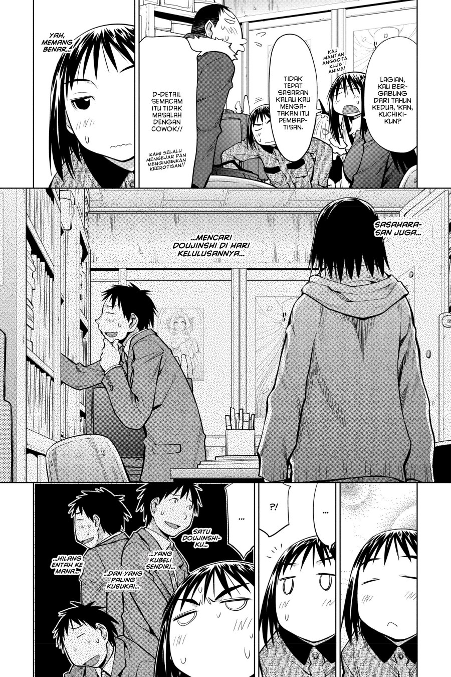 Chapter 123 - halaman 17