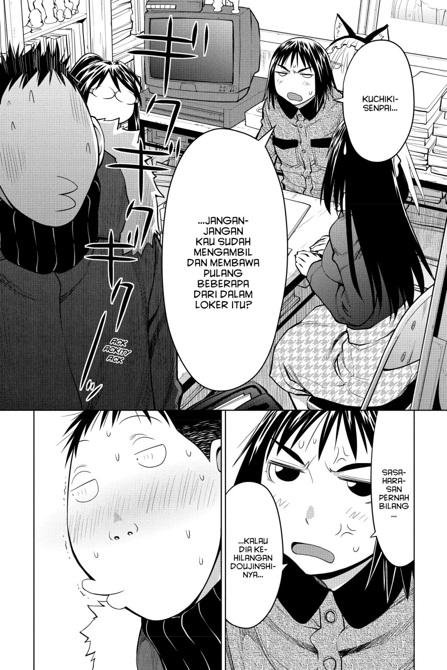 Chapter 123 - halaman 18