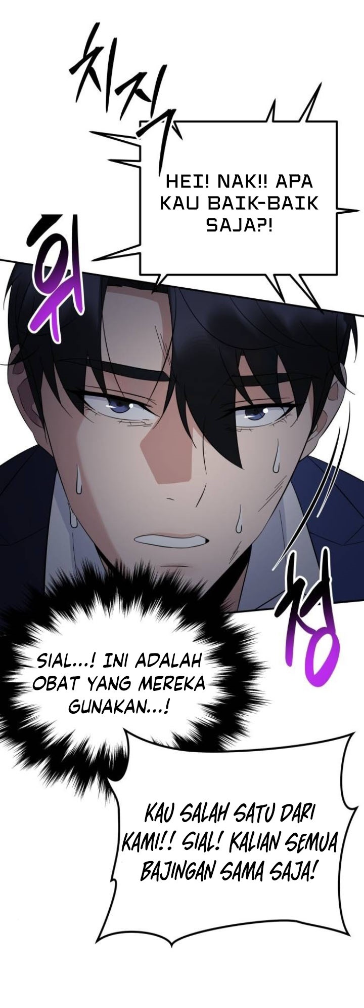 Chapter 17 - halaman 57